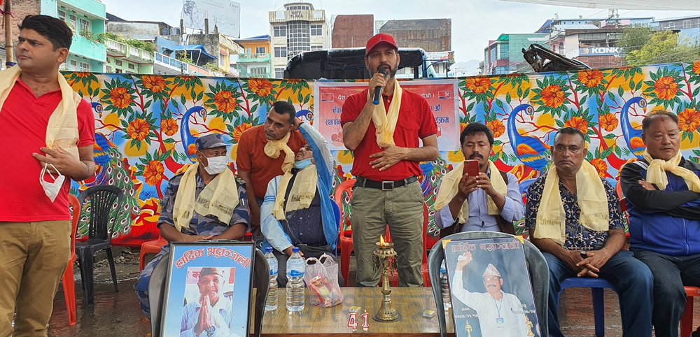 raktadan 1 copy