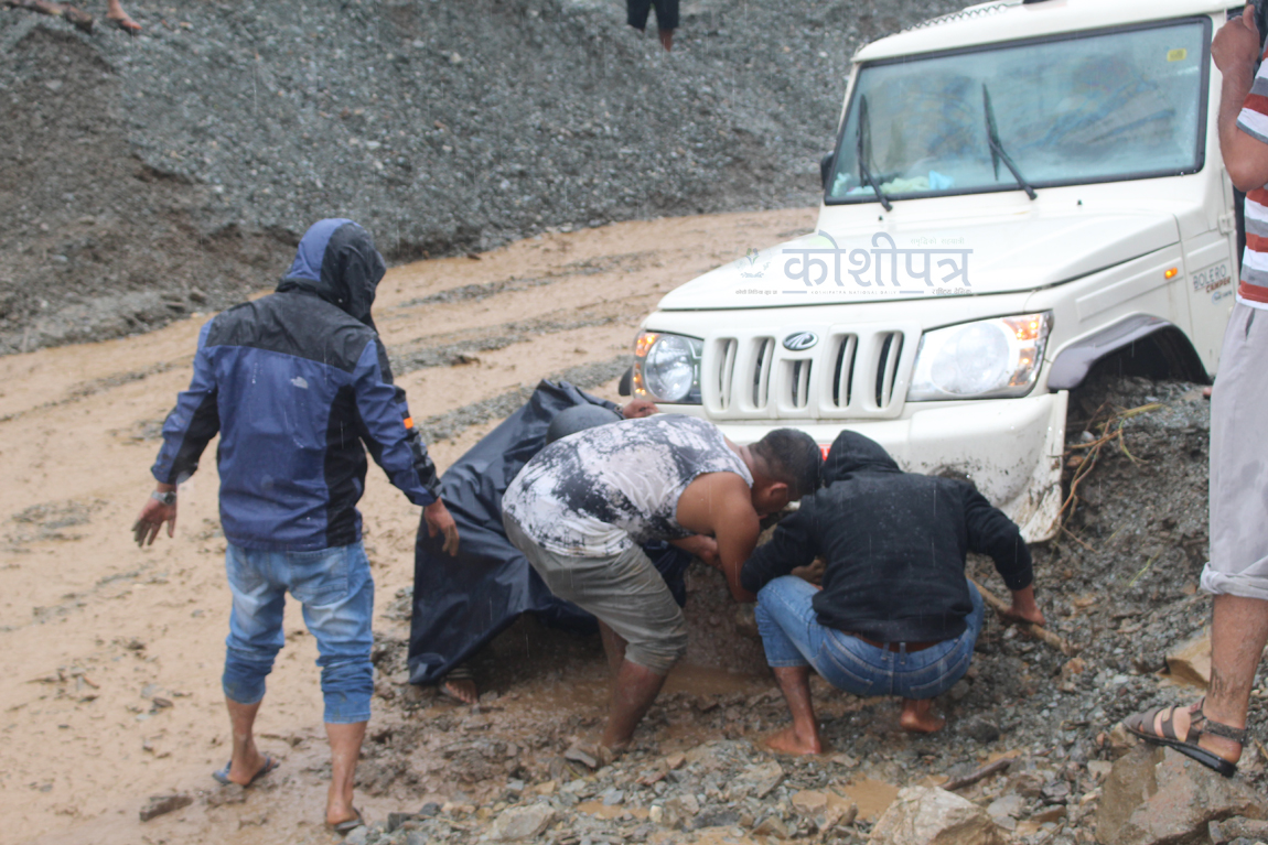 dhankuta 3