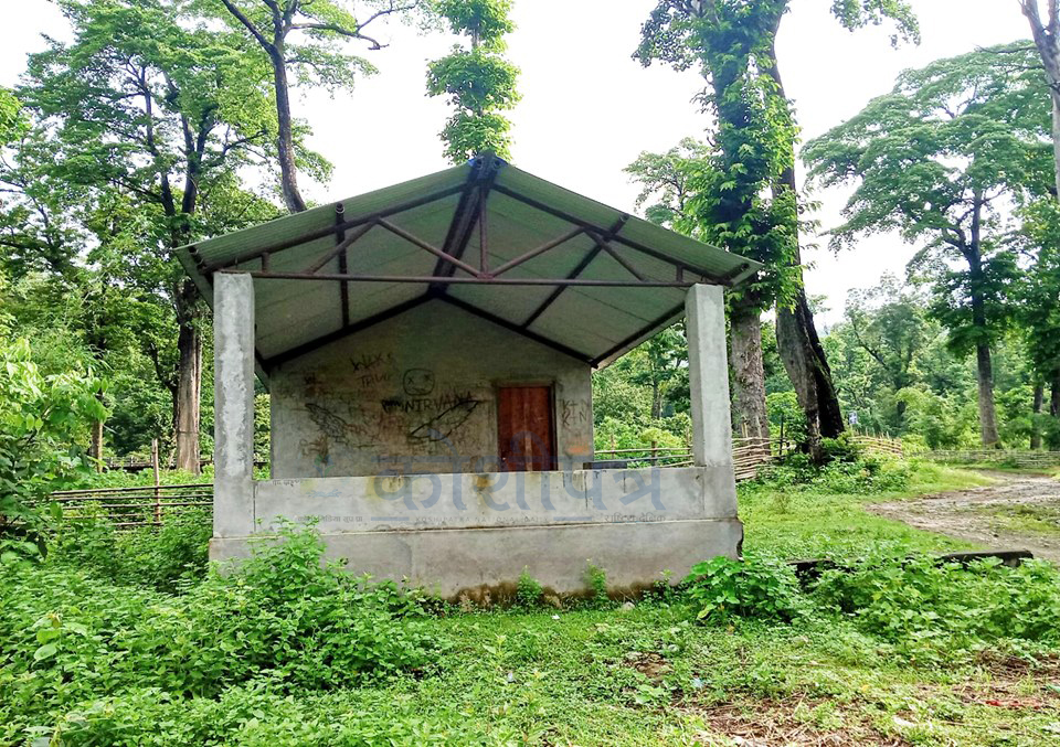 himal 1
