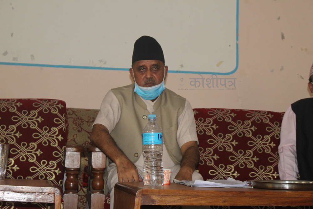 samajik bikash mantri