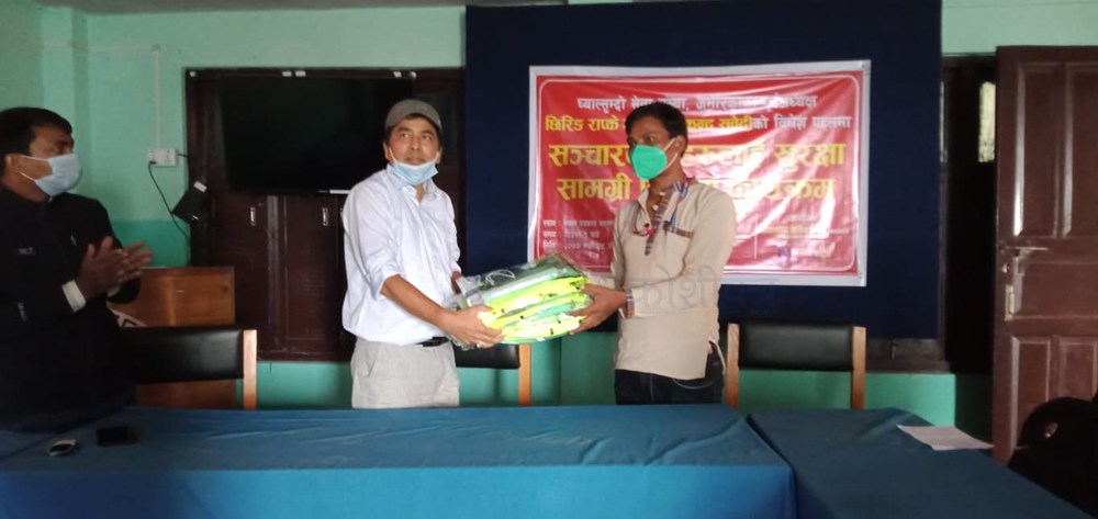 patrakar mahanasg