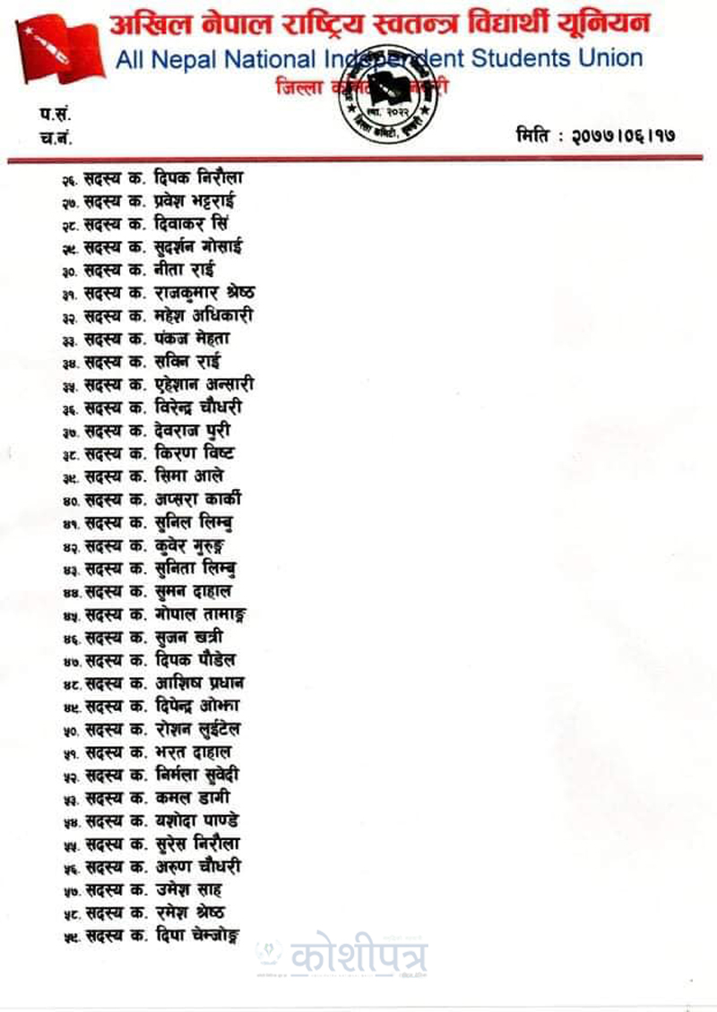 120821002_3376749439069180_4525881153621741933_n copy