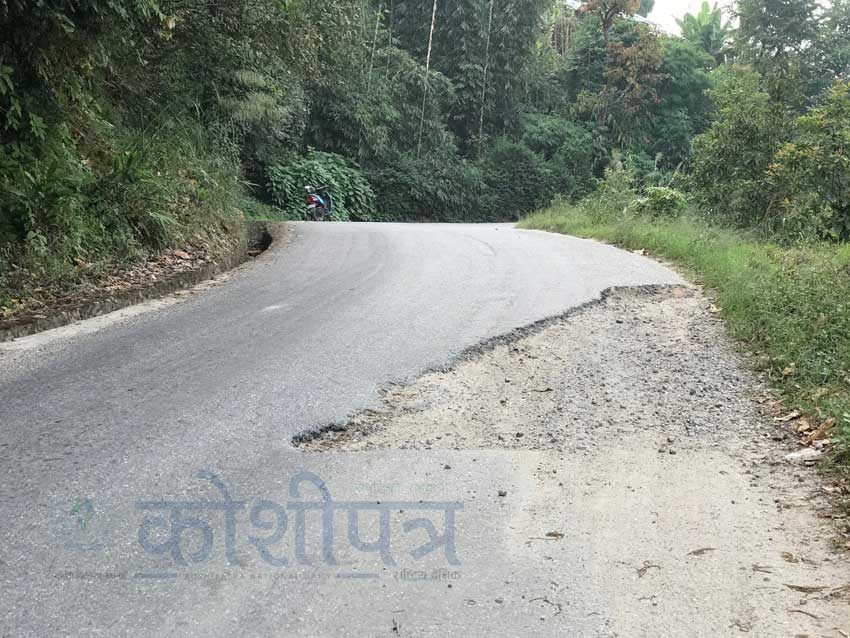 ilam-sadak-2