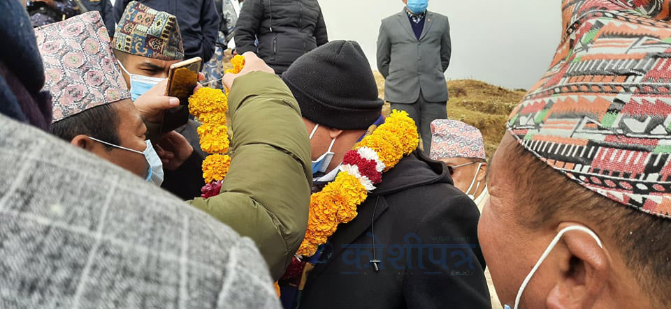 karki