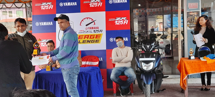 yamaha