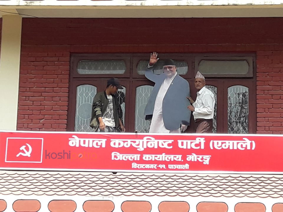UML-(1)