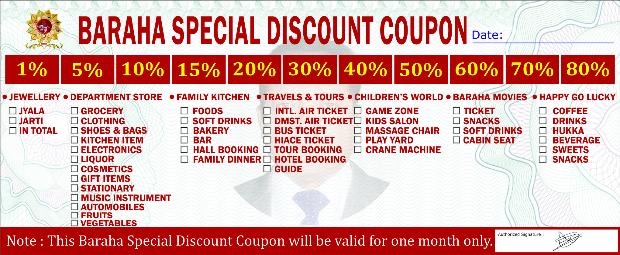 Final Coupon