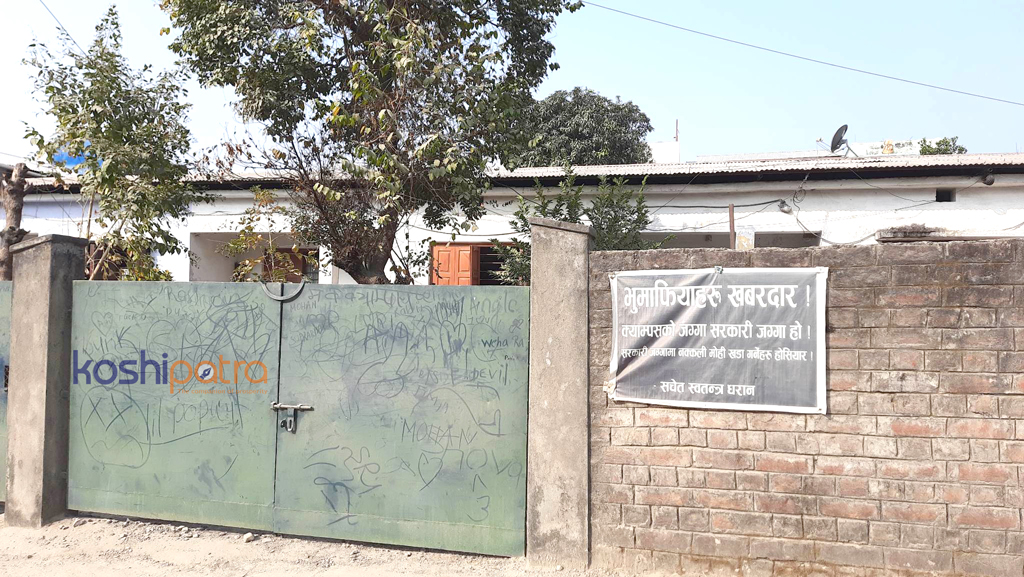 mahendra-campus-jagga-prakarn-pic
