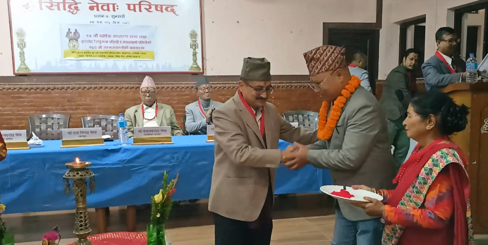 sidhi-newa-pic-3