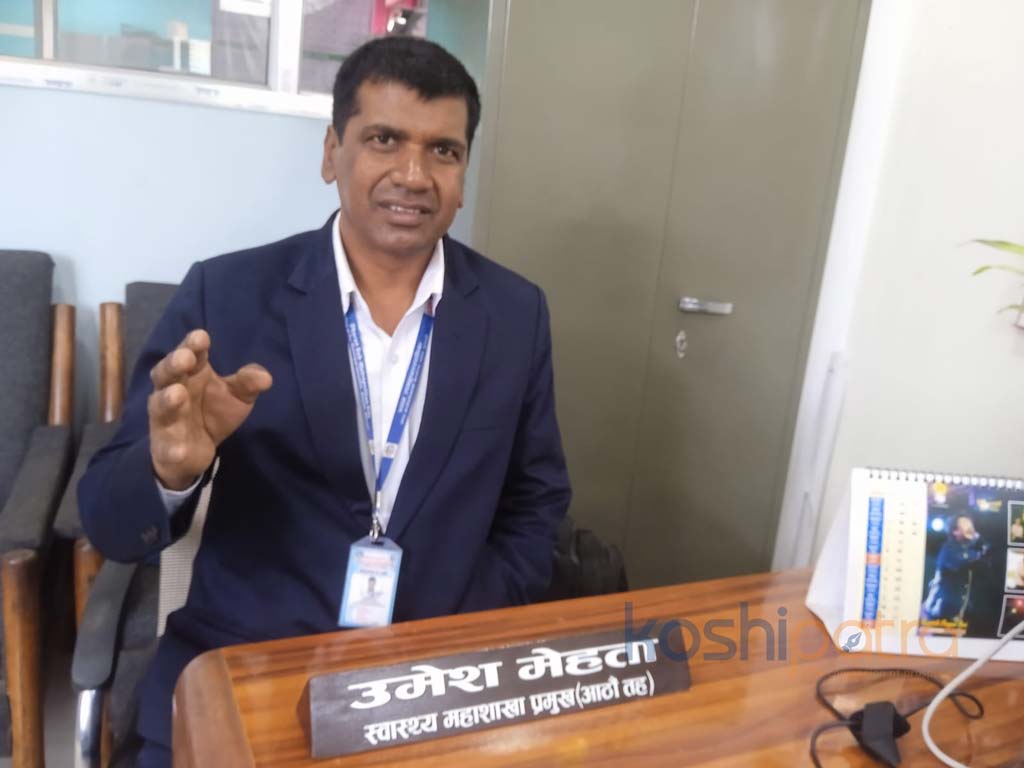 umesh-mehata